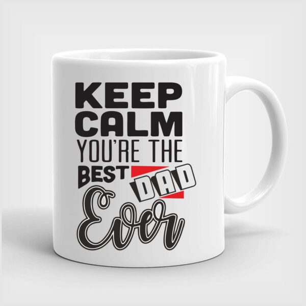 Λευκή πορσελάνινη κούπα