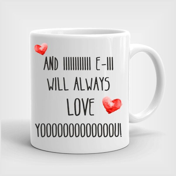 Λευκή πορσελάνινη κούπα