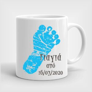 Λευκή πορσελάνινη κούπα