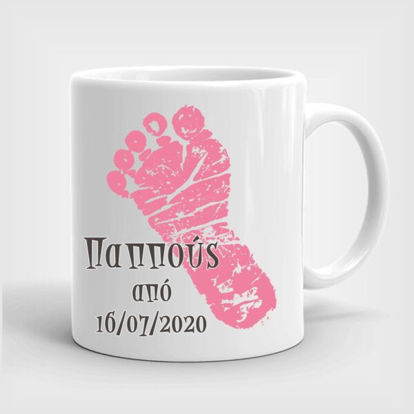 Λευκή πορσελάνινη κούπα