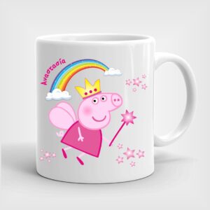 Λευκή πορσελάνινη κούπα