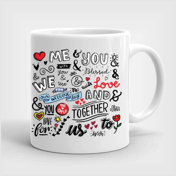 Λευκή πορσελάνινη κούπα