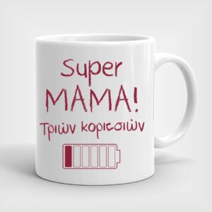 Λευκή πορσελάνινη κούπα