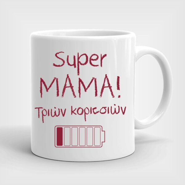 Λευκή πορσελάνινη κούπα