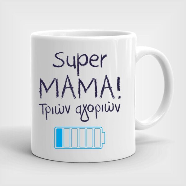 Λευκή πορσελάνινη κούπα