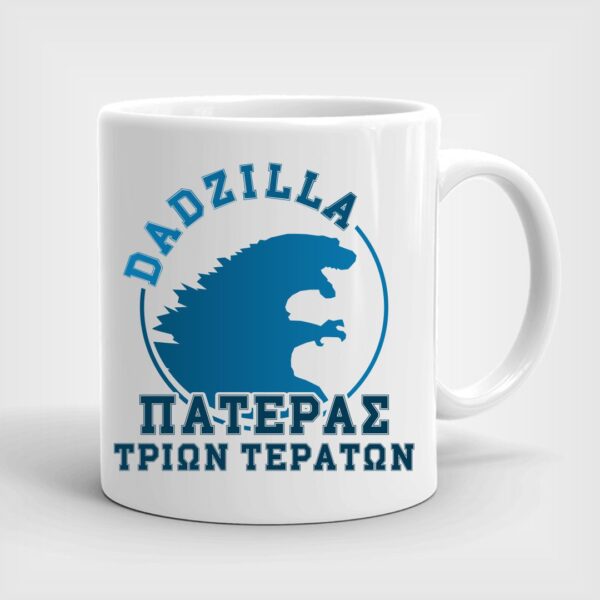 Site_Products Λευκή πορσελάνινη κούπα