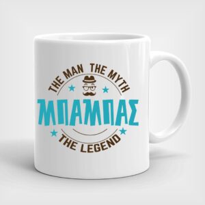 Λευκή πορσελάνινη κούπα