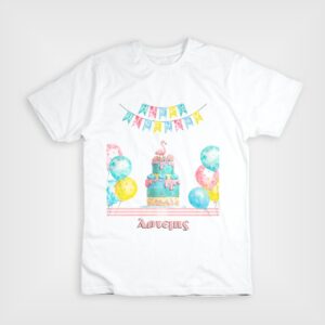 Site_Products Παιδικό t-shirt