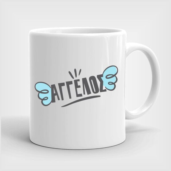 Site_Products Λευκή πορσελάνινη κούπα