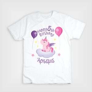 Site_Products Παιδικό t-shirt