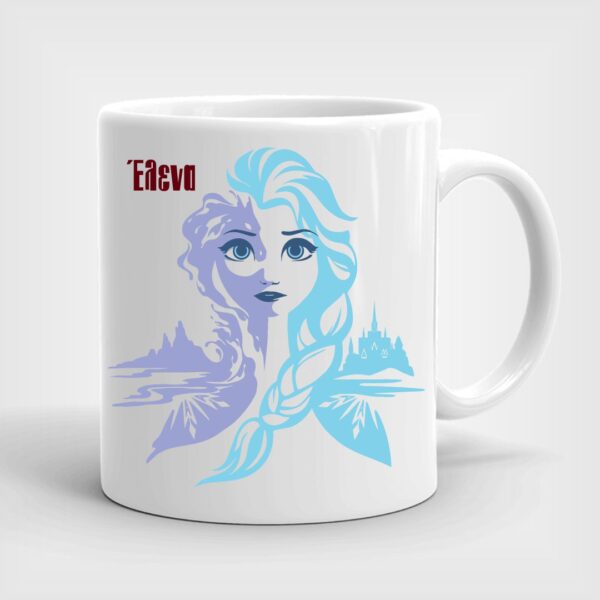 Site_Products Λευκή πορσελάνινη κούπα