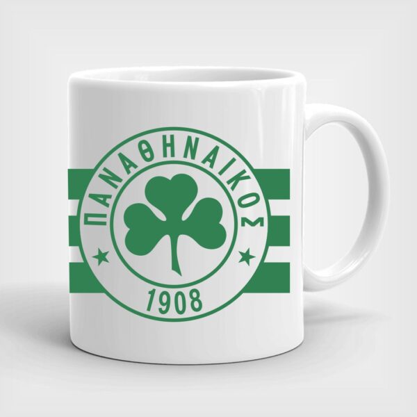 Site_Products Λευκή πορσελάνινη κούπα