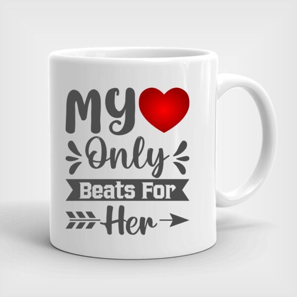 Site_Products Λευκή πορσελάνινη κούπα