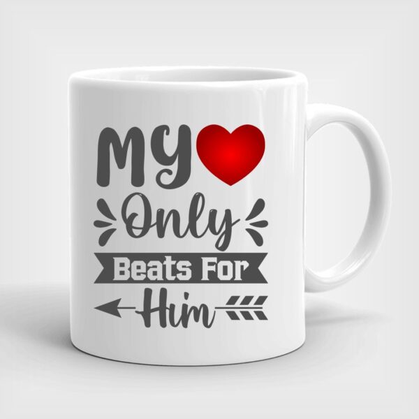 Site_Products Λευκή πορσελάνινη κούπα