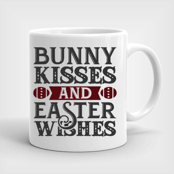 Site_Products Λευκή πορσελάνινη κούπα