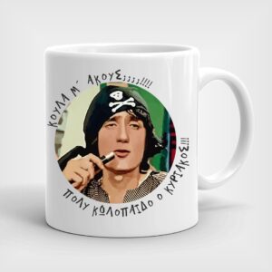 Λευκή πορσελάνινη κούπα