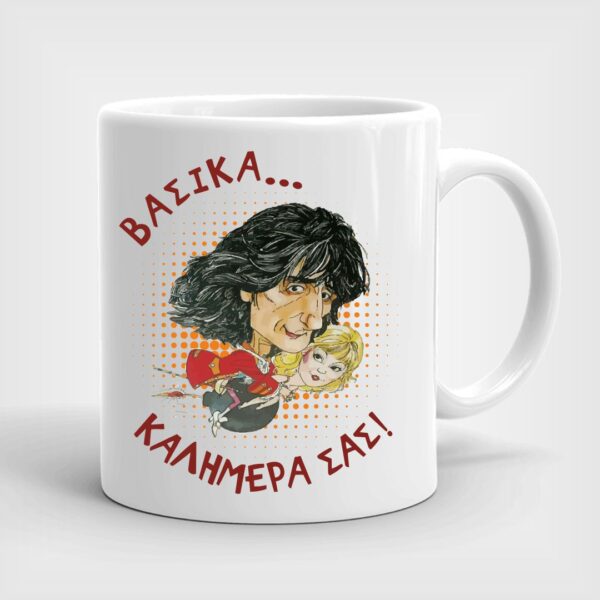 Λευκή πορσελάνινη κούπα