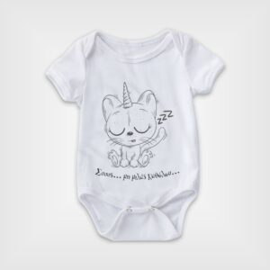 Βρεφικό φορμάκι