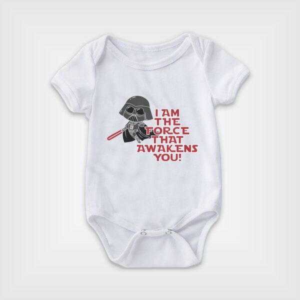 Site_Products Βρεφικό φορμάκι