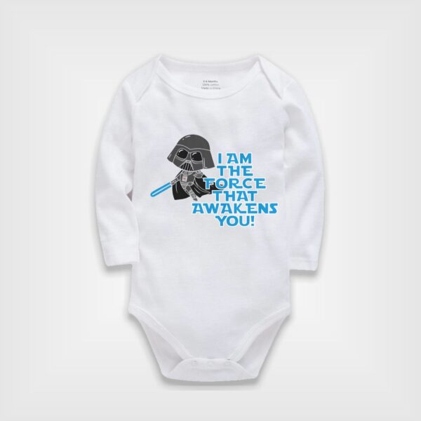 Site_Products Βρεφικό φορμάκι