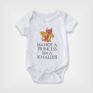 Βρεφικό φορμάκι