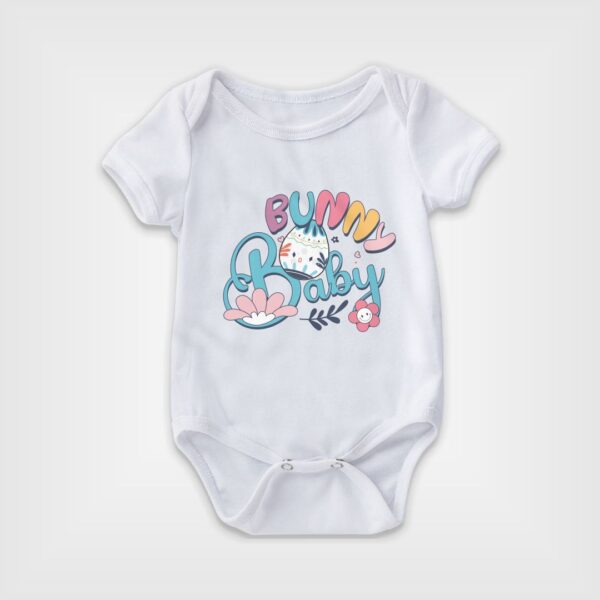 Βρεφικό φορμάκι