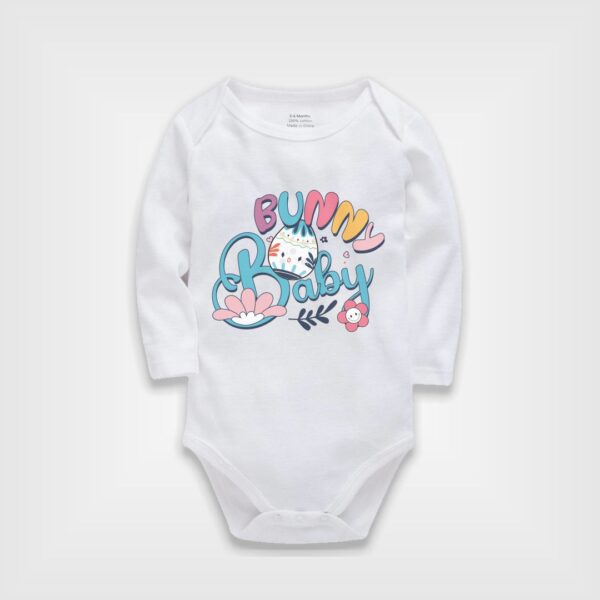 Βρεφικό φορμάκι